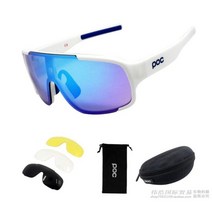 POC 자전거 스포츠 골프 낚시 등산 선글라스 안경 고글 추천, 모든 블랙 메탈 라벨 3 장