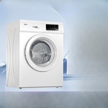 원룸건조기 소형건조기 미니건조기 건조기 의류건조기 열풍건조기 수건건조기, 폴라 화이트