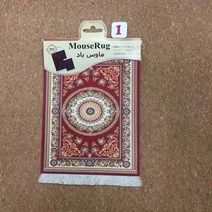 mairuige persian mini woven rug mat mousepad retro style carpet pattern cup mouse pad with fring 홈 오