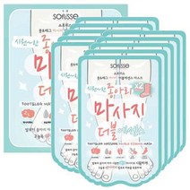 소프리스 종아리 마사지 더블 에센스 마스크 10매, 상세페이지 참조, 상세페이지 참조