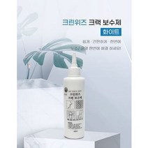 크린위즈 크랙 보수제 시리즈 방수접착제 균열 틈새 들뜸 보수 줄눈 방수본드, 화이트, 1개