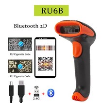 북스캐너 고속 가성비 스캐너 코드 리더 scanenr 1d2d 핸드헬드 스캐너 qr 2d 스캐너 유선 바코드 리더 휴대용 qr 스캐너 usb 코드 바 스캐너 pdf417, 루6비 블루투스