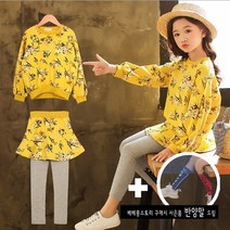 베베몽스토리 꿀순이옷장 옐로우꽃 치랭스세트
