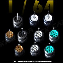 트레일러 쟉키 잭 리프트 카라반 캠핑 자키 휠고무 타이어가있는 hotwheels 424, 5색×1세트