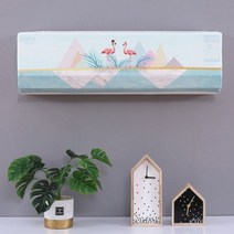 삼성 무풍 엘지 휘센 위니아 캐리어 구형 2in1 벽걸이 에어컨 커버 덮개, 플라밍고