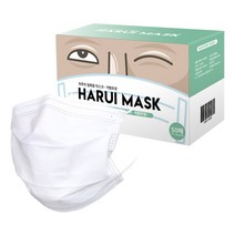 하루이 멜트브로운 필터 일회용 마스크-화이트(개별진공포장), 1팩, 50매입