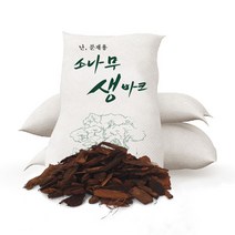 마이플랜트 소나무 바크 40L, 찐바크 소립3호(1~3cm)