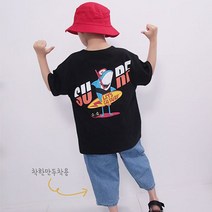 소년마켓 써핑 반팔티