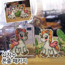 십자수 폰줄/열쇠고리 패키지, 유니골드-폰줄, 1개