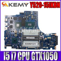 Lenovo Legion Y520 Y520-15IKBN 노트북 마더 보드 DY512 NM-B191 I5-7300HQ i7-7700HQ CPU GTX1050 GPU 메, 03 GTX1050 4G I5-7300HQ