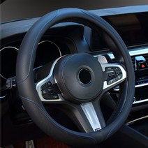 리베로 샵스토어 고급 원단 가죽 핸들 커버 3종중택 스티어링 휠, 블랙블루