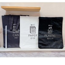 다이소 원룸 교실 이케아 사무실 아파트 분리수거함 쓰레기통, 1개