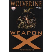 Marvel Wolverine Weapon X(울버린 웨폰 X), 시공사