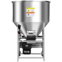식품혼합기 분말배합기 대형 스텐 50리터 회전 기계, 스테인리스 스틸 50kg 220V