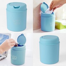 홈앤블리 (블루)덮개형 미니휴지통 책상용휴지통 화장대휴지통