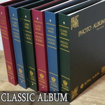 CLASSIC ALBUM+책장진열가능+바인더앨범+접착or포켓, 클래식앨범_카키, 30매