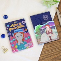 빨강머리앤 투명 여권케이스 PVC 여권커버 파우치 지갑