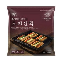 꼬지없이부쳐낸오미산적(450G), 1개, 450g