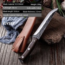 핸드메이드 고기칼 주방 중식도 정육칼 다용도 캠핑 나이프forged boning knife 요리사 칼 고기 식칼 사냥 칼 수제 스테인레스 스틸 주방 칼 정육점 물고기 칼 케이스, 스타일 02