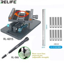 RL601S 범용 회전 고정 장치 핸드폰 액정 프레임 메인보드 배터리 제거 교체 도구, 05 Package 2