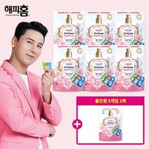 유한양행 파워캡슐 올인원 30캡슐x6팩+5캡슐x1팩, 단품