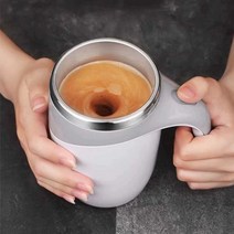 자동 세이크 컵 텀블러 휴대용, A