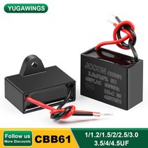 자동차 슈퍼 캐패시터1Ps 61 커패시터 팬 시작 1/1.2/1.5/2/2.5/3/3.5/4/4.5 미크로포맷 터미널 모터, 08 450V3.0UF