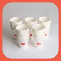 생수컵 정수기종이컵 종이컵 50P세트 184ML