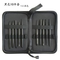 도예 조소 스테인레스 스틸 도자기 점토 피스 도구 칼 스크래퍼 폴리머, black10pcs-bag
