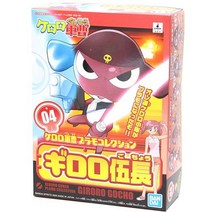 반다이 케로로 04 기로로 하사 (BD5056840)