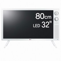 (중고) LG 클래식 TV 32인치 42인치, 클래식 TV 32인치(250000원)