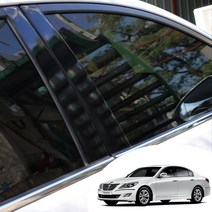 제네시스BH B/C필러 포스트 마스크 데칼 스티커 자동차 기둥 몰딩 카본 무광 유광 시트지, 오로라 화이트