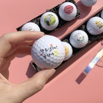 골프공 커스텀 커스터마이징 레터링 골프볼 3구 5구 세트 골린이 골프입문 어버이날 선물포장, 문구 변경 O_45