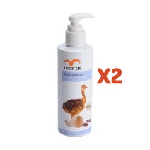 리버스 에뮤 라벤더 모이스처라이징 크림 200ml 2팩