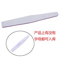 네일 아트 샌딩 완충 팁 매니큐어 아크릴 젤 파일 도구 100/180 그릿