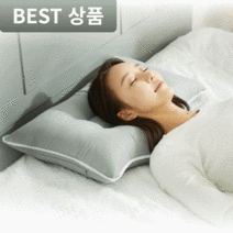 에슈보 통째로 빨아쓰는 경추베개, 핑크