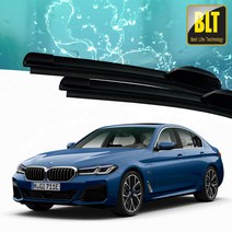 캐프 BMW 5시리즈 와이퍼 캐프 수입차 마스터와이퍼, 3 PTB 650x475(17년이후)