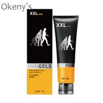 신제품 스트롱 맨 젤 Xxl 크림 확대 남성 증량제 딕 사이즈 제품