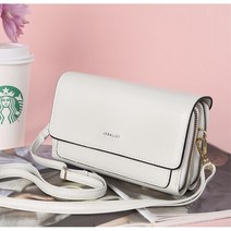 여학생 소지품가방 심플미니 크로스백 초등고학년 작은가방 옆으로매는 여성크로스백