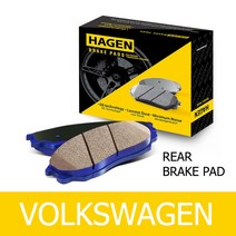 폭스바겐 브레이크패드(뒤세트) 제타 5C1 5C2 2.0 TDI 2011-2016