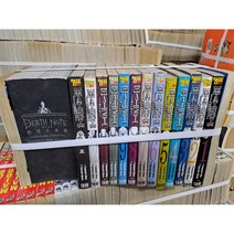 중고 데스 노트 1-13 완 /완전수록판 (총14권) /상태(중) /대원씨아이 /오바 츠구미 /타케시 오바타