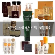 로제 컬링에센스 + 설화수 샘플 (옵션 택 1), 24)설화수 진설아이크림 12ml (1mlX12)