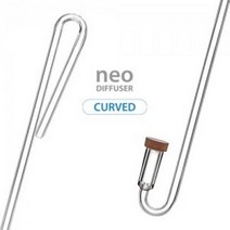 바보사랑 네오 CO2 디퓨져 (커브드 오리지널 S).라라아쿠아