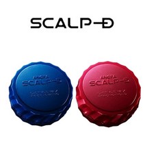 SCALP-D (스칼프D) 헤어왁스/탈모방지 케어샴푸/천연 헤어왁스 일본판매율 1위 상품 (칼) 탈모샴푸/트리트먼트/샴푸/린스/헤어에센스/스칼프디, 소프트타입 왁스 60g (블루)