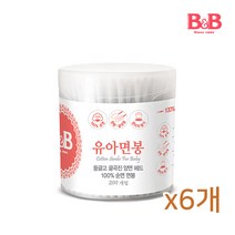 비앤비 유아용 원형면봉 200Px6개/유아 아기, 비앤비-유아면봉200P(사각)x6개