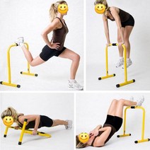 딥스바 평행봉 트레이닝 홈짐 시설 군대 높이조절, 정사각형 조절 가능한 회색