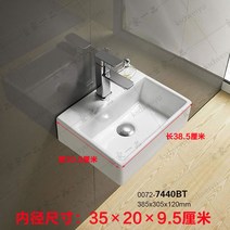 캠핑용 가정용 영업용 주방 소형 싱크대 부엌가구 스텐 원룸 32평 캠핑 업소, 길이 39 폭 200 단분 송수(꼭지 없음)