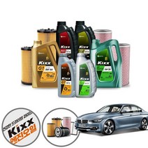 BMW (12-18) 325d F30 (N47) 디젤 킥스파오 5w20 5w30 5w40 합성엔진오일 6통+흡기+오일필터 KPT-138 cs06038, 킥스파오1 0w30 최고급공용 필터포함