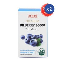 하이웰 프리미엄 빌베리 36000 루테인 아스타잔틴 지아잔틴 60정 Hi Well Premium Bilberry Lutein, 2개