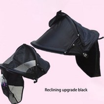 유모차 차양 커버 후드 캐노피 선 바이저 액세서리, Black B